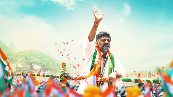 After the long wait, Shivakumar gets to govern